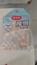 美麗雅手套洗碗加絨加長(cháng)49cm冬季保暖厚耐磨家務(wù)廚房洗衣服防水乳膠手套 曬單實(shí)拍圖