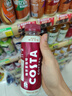 可口可樂（Coca-Cola）COSTA COFFEE 金妃拿鐵 濃咖啡飲料 300mlx15瓶 曬單實(shí)拍圖