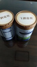 飛鶴蘊牧中老年高鈣益生菌奶粉老年人奶粉0添加蔗糖營(yíng)養品 送禮佳品 【禮盒裝】700g*2罐 曬單實(shí)拍圖