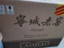 寧城老窖 53度 內蒙酒 白酒 整箱經(jīng)典珍藏版（30）糧食酒 濃香型500ML×6瓶 53%vol 500mL 6瓶 曬單實(shí)拍圖
