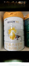佳貝艾特（Kabrita）悅白嬰幼兒配方羊奶粉 3段(1-3歲)806g 天然A2蛋白 曬單實(shí)拍圖