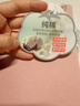 都市麗人女士秋衣秋褲女100%純棉套裝棉毛衫打底保暖內衣秋季款 玫瑰粉 L  曬單實(shí)拍圖