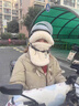 DFBK德國防寒圍巾帽子面罩一體女秋冬季帽騎車(chē)保暖防風(fēng)冬天圍脖電動(dòng)車(chē) 奶昔白【3.0升級加絨加厚】 松緊可調節 曬單實(shí)拍圖