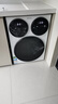統帥（Leader）海爾【京東獨家首發(fā)】懶人三筒洗衣機Pro12.5公斤 XQGL125-MBDE699WU1 三桶 國家補貼 內衣褲分區 曬單實(shí)拍圖