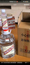 卓譽(yù)【高粱酒｜純糧食酒｜自飲泡酒】四川清香型白酒桶裝42度原漿酒5L 曬單實(shí)拍圖