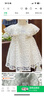 JELLYBABY兒童衛(wèi)衣兩件套小男孩衣服女童蝴蝶套裝寶寶衣服2025春款新品 粉色 120 曬單實拍圖
