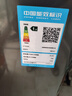 美的（Midea）波輪洗衣機全自動(dòng)家用 MB12L2 12公斤大容量 除螨 颶風(fēng)深層勁洗 隨心洗 以舊換新 家電國家補貼20% 曬單實(shí)拍圖