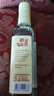 千禾白醋5度 500mL 【0添加】釀造大米醋泡菜炒菜食用 曬單實(shí)拍圖