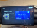 COOCAA創(chuàng  )維電視60英寸六重120Hz高刷4K智能彩電護眼液晶電視機政府補貼電視國家補貼入口60寸吋以舊換新 60英寸 2025旗艦款+一級能效+144Hz 曬單實(shí)拍圖