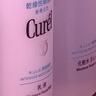 珂潤潤浸保濕乳液120ml敏感肌通用進(jìn)口成毅同款中秋禮品男女生日禮物 曬單實(shí)拍圖