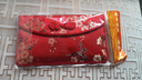 中國風(fēng)萬(wàn)元梅花刺繡布藝古典紅包袋磁性暗扣織錦緞1萬(wàn)2萬(wàn)裝大容量 大號 黑金色 七珠盤(pán)扣梅花(可裝2萬(wàn)左右) 布藝紅包1個(gè)(內贈祝?？ㄒ粡? 曬單實(shí)拍圖