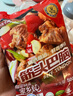 科爾沁 國產(chǎn)原切筋頭巴腦凈重4斤 燉煮食材 生鮮牛肉 曬單實(shí)拍圖