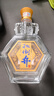 扳倒井 好客1915 扳倒井香型白酒 42度480ml品鑒裝純糧釀造口糧酒 曬單實(shí)拍圖