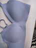 ubras虞書(shū)欣同款夾心軟支撐光面細肩帶文胸女士?jì)纫屡彻纯钅帖}藍色M 曬單實(shí)拍圖
