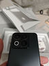 魅族（MEIZU）22 16GB+1TB 無界黑 5000萬旗艦四主攝 3X超清潛望長焦 第四代驍龍8s 5G拍照手機(jī) 享國補(bǔ) 曬單實(shí)拍圖
