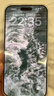 Apple【限時(shí)補(bǔ)貼】Apple iphone16promax手機(jī) 16pro系列全網(wǎng)通5G手機(jī) 蘋(píng)果16promax白色鈦金屬 256G【配件禮包+店保2年】 曬單實(shí)拍圖