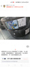 固特異（Goodyear）汽車(chē)輪胎215/50R17 95W AMG 安乘三代 適配408/標致308S 曬單實(shí)拍圖