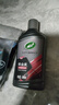 龜牌（Turtle Wax）鉑金盾濃縮聚合瓷汽車(chē)蠟鍍膜蠟養護蠟鍍瓷打蠟保護全車(chē)賽車(chē)衣 【全網(wǎng)爆款】5倍鍍瓷抗酸堿 曬單實(shí)拍圖
