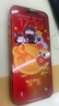 圖拉斯【AR抗反光+3D熱彎】適用iphone17promax鋼化膜蘋(píng)果17promax手機膜全覆蓋高清原屏手感無(wú)塵倉貼膜 曬單實(shí)拍圖