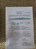 佰草集面膜 潤澤蘭舒緩高保濕面膜 補水保濕貼片面膜女護膚品 囤貨-潤澤蘭舒緩面膜共4盒（24片） 曬單實(shí)拍圖