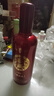 八瀚洋河鎮52度試飲白酒整箱500ml*6瓶濃香型糧食釀造禮盒裝酒水 52度 500mL 1瓶 窖藏單瓶試飲 曬單實(shí)拍圖