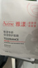 雅漾專研保濕修護面膜25ml*5片*2盒 舒緩泛紅補水修屏障敏肌 禮物 曬單實拍圖