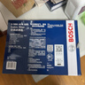 博世（BOSCH）外置單效空調濾芯4895奔馳E級E300L/GLC260L/C/GLE/GLS/EQEEQS/ML 曬單實(shí)拍圖