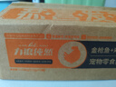力狼貓罐頭補水湯罐貓咪湯包幼貓成貓零食寵物食品貓濕糧 【28罐囤貨裝】混合口味湯罐85g 曬單實(shí)拍圖
