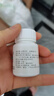 [恩華] 鹽酸硫必利片0.1g*100片/瓶 曬單實(shí)拍圖