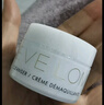 EVE LOM伊芙瓏經(jīng)典潔顏霜卸妝油卸妝膏100ml 生日禮物溫和清潔敏感肌適用 曬單實(shí)拍圖