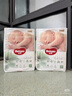 好奇（Huggies）小森林紙尿褲NB66片(5kg以下)尿不濕心鉆【透氧頂配更低敏】 曬單實(shí)拍圖