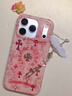小莓介高級感ins復古點(diǎn)鉆十字架適用iphone17promax蘋(píng)果15pro手機保護殼14小眾個(gè)性創(chuàng  )意新款16防摔保護套 粉底滿(mǎn)屏十字架+白色翅膀掛鏈 iPhone 17Pro Max 曬單實(shí)拍圖