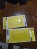 倍思【銷量100W|持續(xù)6年TOP|發(fā)黃秒退】適用iphone17pro手機(jī)殼蘋果17pro保護(hù)套磁吸全包透明氣囊防摔 曬單實(shí)拍圖