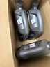 殼牌（Shell）全合成機油超凡喜力5W-40 API SP A3/B4級 4L灰殼保養香港進(jìn)口 曬單實(shí)拍圖