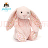 Jellycat花布邦尼兔動(dòng)物毛絨玩偶兔子玩偶兒童禮物娃娃生日新婚禮物 徹蕊（胭脂粉色） Medium 曬單實(shí)拍圖