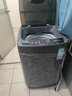 七星SEVENSTARS全自動(dòng)波輪洗衣機家用智能洗脫一體大容量公寓宿舍出租房6.5KG玄武灰HB65Q85-QU568TN 曬單實(shí)拍圖