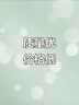 綠聯(lián)USB插座氮化鎵20W/30W/65W快充魔盒插排開關(guān)便攜插線板迷你多功能適用蘋果16華為小米手機(jī)iPad  20W快充｜全長0.2米 曬單實(shí)拍圖