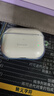 倍思適用airpods pro二代保護(hù)套airpods pro2保護(hù)套Apple藍(lán)牙耳機(jī)防摔減震防塵硅膠透明保護(hù)殼全包軟殼 曬單實(shí)拍圖
