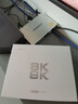 海美迪Q5六代8K高清播放機家庭影院電視大屏觀(guān)影永久看 電視盒子 智能網(wǎng)絡(luò )機頂盒藍光硬盤(pán)安卓云盤(pán)播放器 曬單實(shí)拍圖