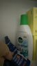 滴露（Dettol）衣物內衣消毒除菌液750ml99.9%滅真菌細菌兒童可配內衣褲洗衣液 曬單實(shí)拍圖