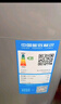 志高（CHIGO）全自動(dòng)洗衣機 家用小型波輪 洗脫一體機大容量 公寓宿舍出租房 10KG咖啡金【藍光洗護+風(fēng)干潔桶+強電機】 曬單實(shí)拍圖