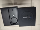 vivo X300 Pro 16GB+512GB 自在藍 蔡司2億APO超級長(cháng)焦 藍圖影像雙芯 5年持久流暢OriginOS 6 AI手機 曬單實(shí)拍圖