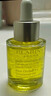嬌韻詩(shī)（CLARINS）面部護理油30ml保濕補水滋潤細膩毛孔修護舒緩精油女生護膚品禮物 【滋潤補水】蘭花油30ml 曬單實(shí)拍圖