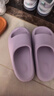 樸西小軟糕涼拖鞋女夏季軟彈厚底舒適輕便休閑外穿情侶款踩屎感拖鞋 香芋紫 37-38 曬單實(shí)拍圖