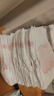 好奇（Huggies）鉑金裝小桃褲紙尿褲S96片(4-8kg)新生兒小號尿不濕【消暑散熱】 曬單實拍圖