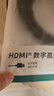 綠聯(lián)HDMI線(xiàn)2.0版4K數字高清線(xiàn)3米視頻線(xiàn)工程級 筆記本電腦機頂盒連接電視投影儀顯示器數據連接線(xiàn)10108 曬單實(shí)拍圖