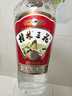 桂林三花酒  金質(zhì) 回味1952 米香型白酒 52度 480ml*6瓶 整箱 送禮 曬單實(shí)拍圖
