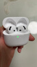 華強北新款【直營(yíng)正品丨降噪Air7代】 藍牙耳機真無(wú)線(xiàn)適配蘋(píng)果主動(dòng)降噪半入耳式國家補貼iPhone17/16/15Pods 【降噪全功能pods頂配版】 【主動(dòng)降噪+空間音頻+三真電量】 曬單實(shí)拍圖