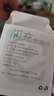 途州120w數據線(xiàn)適用VIVO/IQOO7數據線(xiàn)超級閃充iqoo8/9/pro充電線(xiàn)iqoo10快充線(xiàn)6a雙type-C加長(cháng)手機雙頭 【雙C口】單條 1m 曬單實(shí)拍圖