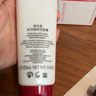 資生堂洗面奶溫和紅腰子水潤保濕潔面乳 肌活煥采洗面奶 125ml(滋潤型) 曬單實(shí)拍圖